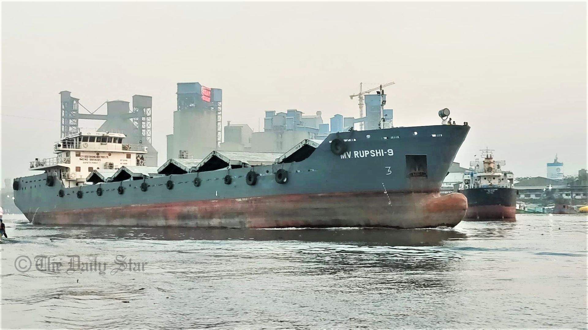 সিটি গ্রুপের কার্গোটির কাগজপত্র পরীক্ষা করিনি: বিআইডব্লিউটিএ চেয়ারম্যান