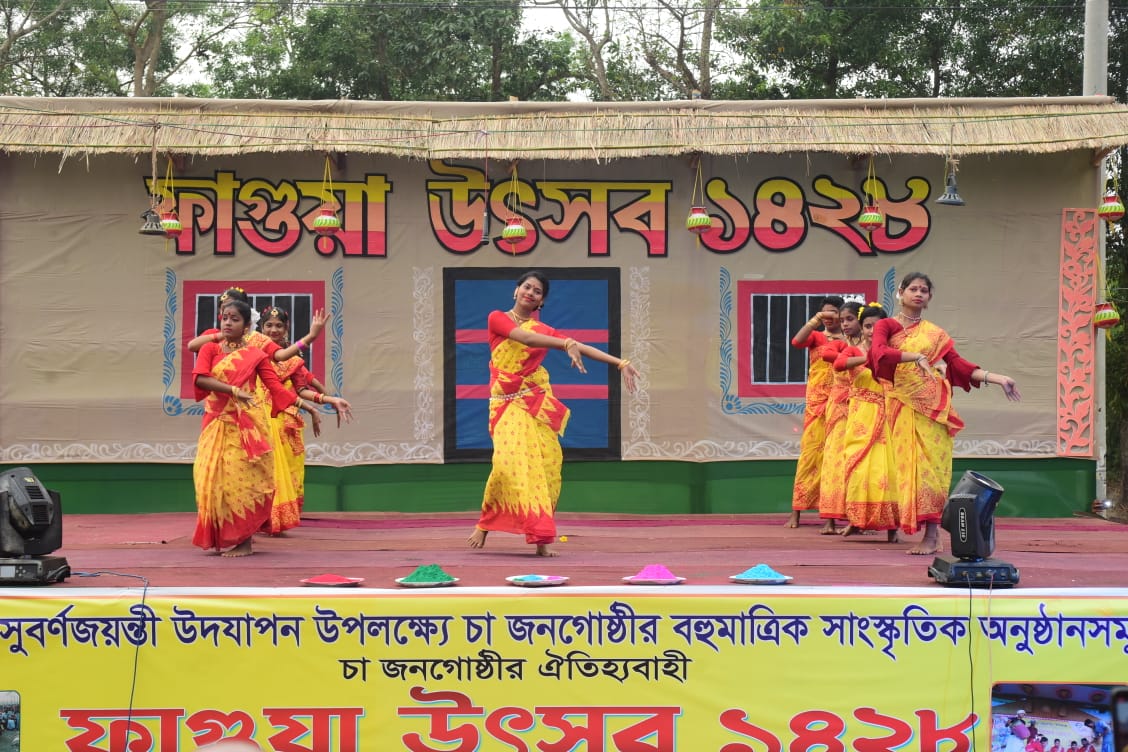 ফুলছড়া চা বাগানে ফাগুয়া উৎসবের রঙ