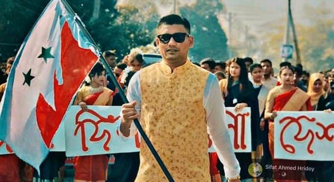 দাওয়াত না পেয়ে শিক্ষক লাঞ্ছনার অভিযোগ ছাত্রলীগ নেতার বিরুদ্ধে