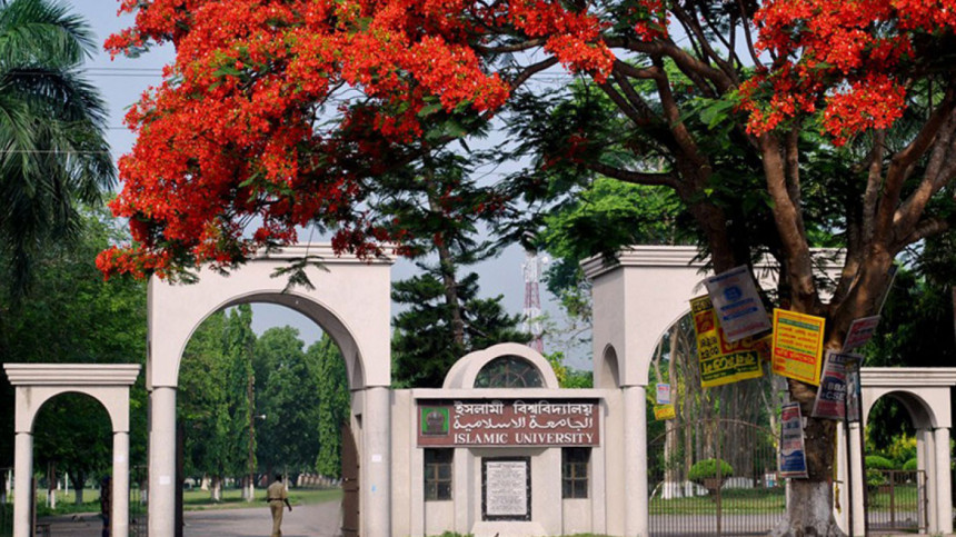 ছাত্রলীগ থেকে অব্যাহতি, হল ছেড়েছেন অভিযুক্ত ২ নেত্রী