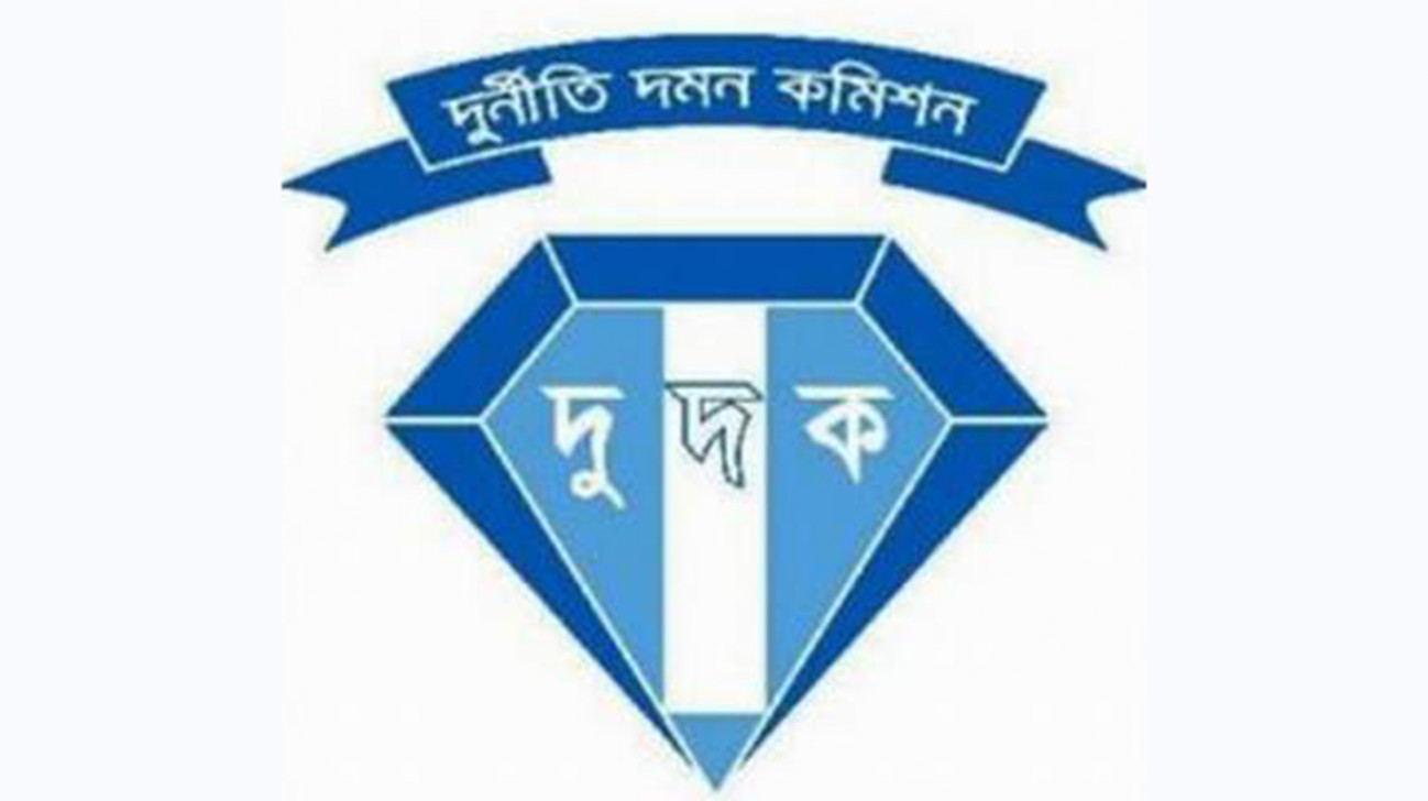 যুক্তরাষ্ট্র-কানাডায় পাচার অর্থ ফেরাতে দুদককে সহায়তা করবে এফবিআই