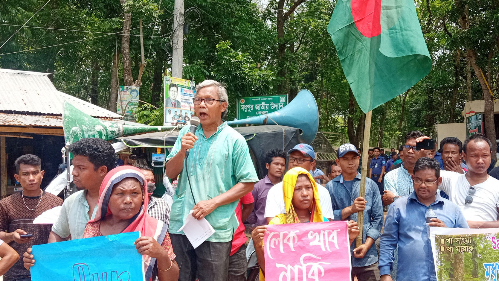 ‘ক্ষুদ্র নৃগোষ্ঠীর জমিতে’ লেক খনন প্রকল্পের প্রতিবাদে সমাবেশ