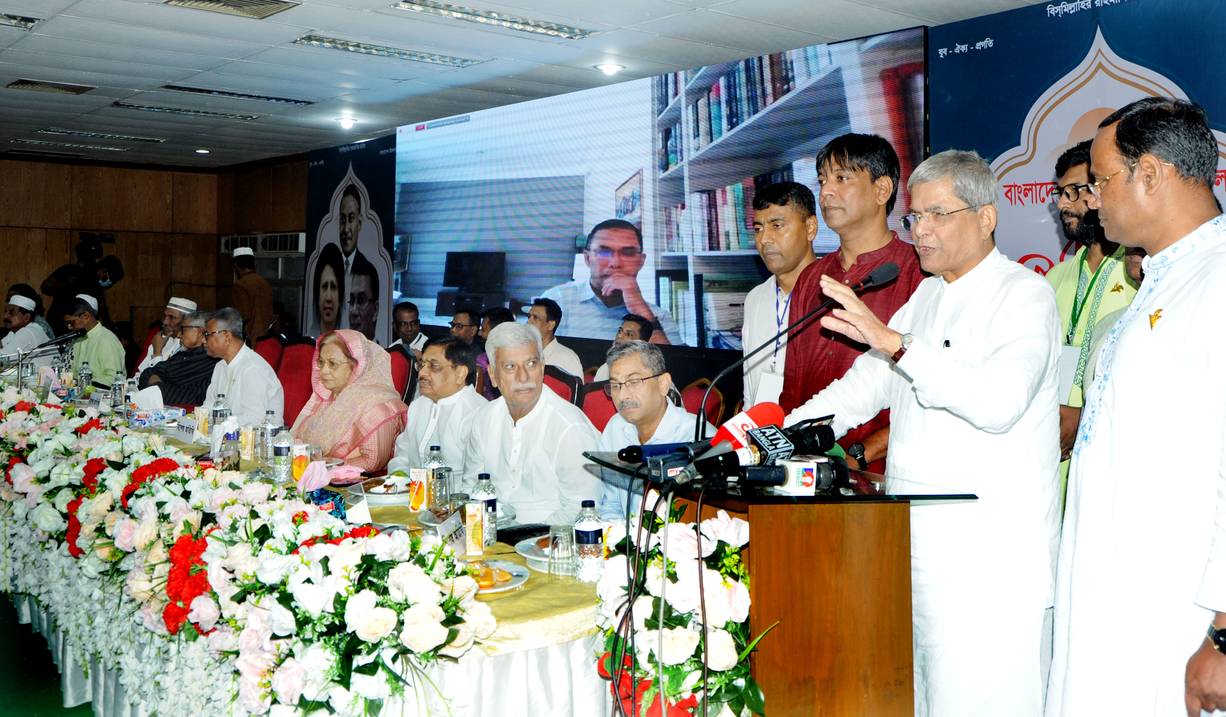 ‘ভারতের সহযোগিতা চাওয়া সরকারের নতজানু পররাষ্ট্রনীতির বহিঃপ্রকাশ’