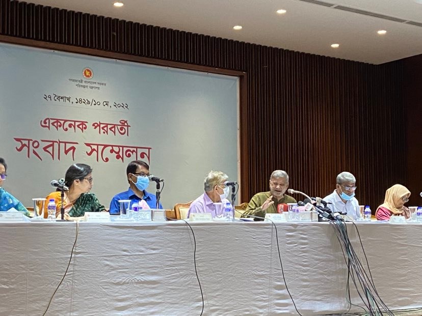 মাথাপিছু আয় এখন ২ হাজার ৮২৪ ডলার