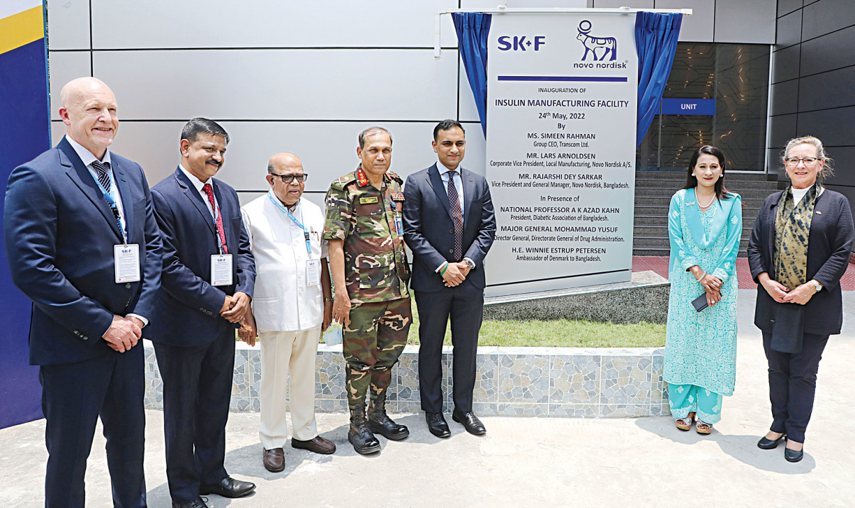 দেশে প্রথম ইনসুলিন কার্টিজ তৈরি করছে এসকেএফ