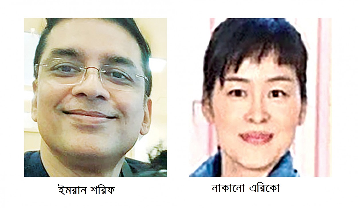 আদালতের অনুমতি ছাড়া ২ সন্তানকে নিয়ে বাংলাদেশ ছাড়তে পারবেন না নাকানো