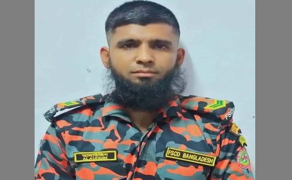 সীতাকুণ্ডে আগুন নেভাতে গিয়ে নিহত আলা উদ্দিনের বাড়িতে মাতম