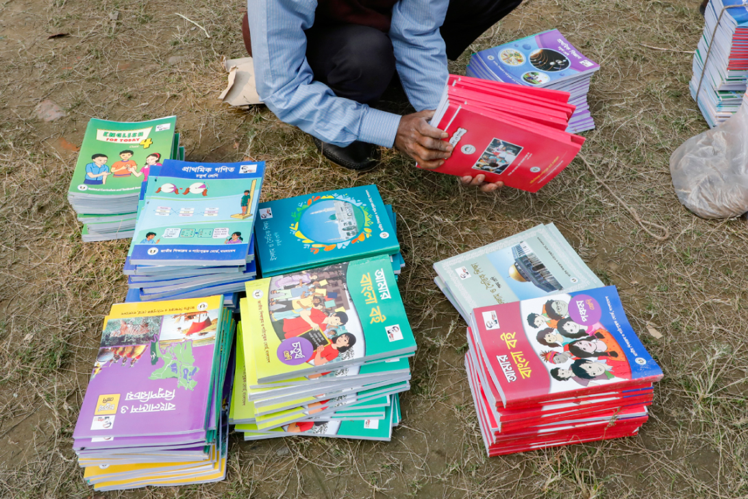 স্কুলে জাতীয় পাঠ্যক্রমের যত সমস্যা