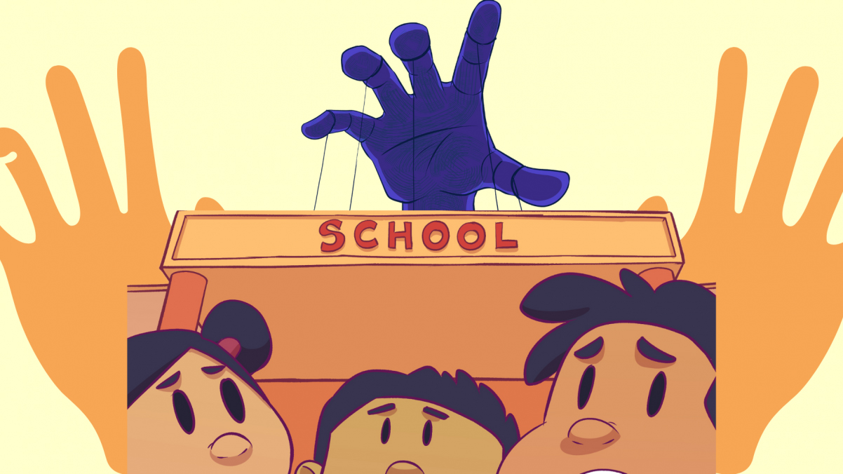 স্কুল কমিটিতে প্রয়োজন দক্ষ নেতৃত্ব