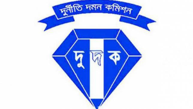 ফারমার্স ব্যাংকের ১০ কোটি টাকা আত্মসাৎ: ১১ জনের নামে দুদকের মামলা