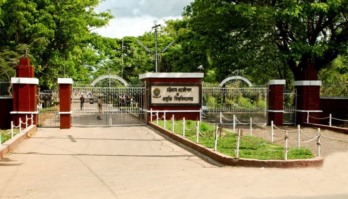 ছাত্রলীগের ২ পক্ষের সংঘর্ষ: ২২ দিন চুয়েট বন্ধ, ৫টার মধ্যে হল ছাড়ার নির্দেশ