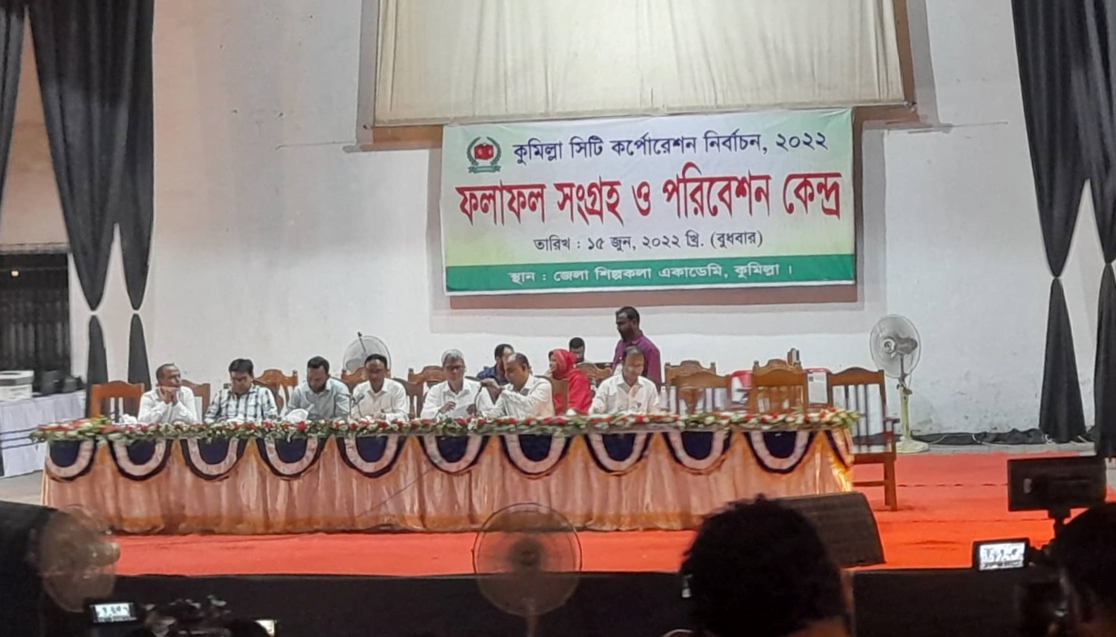 হাড্ডাহাড্ডি লড়াই: ১০৫ কেন্দ্রের ফলে রিফাত ৫০৩১০ ভোট, সাক্কু ৪৯৯৬৭