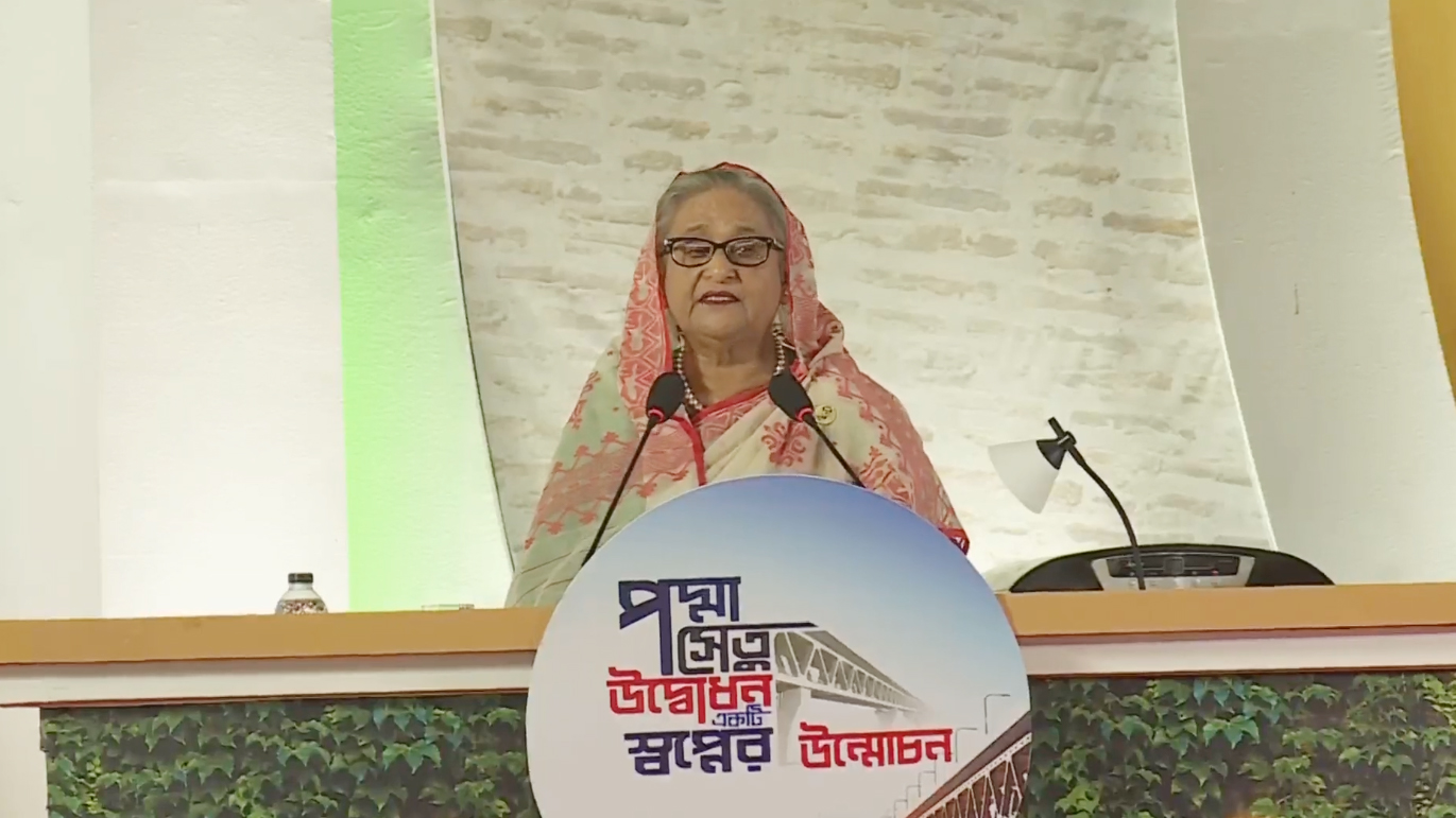 ‘পদ্মা সেতু আমাদের অহংকার, গর্ব, সক্ষমতা ও মর্যাদার শক্তি’