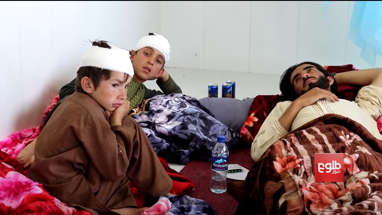 ভূমিকম্পে আহত আফগানদের বিমানবন্দরে চিকিৎসার ব্যবস্থা 