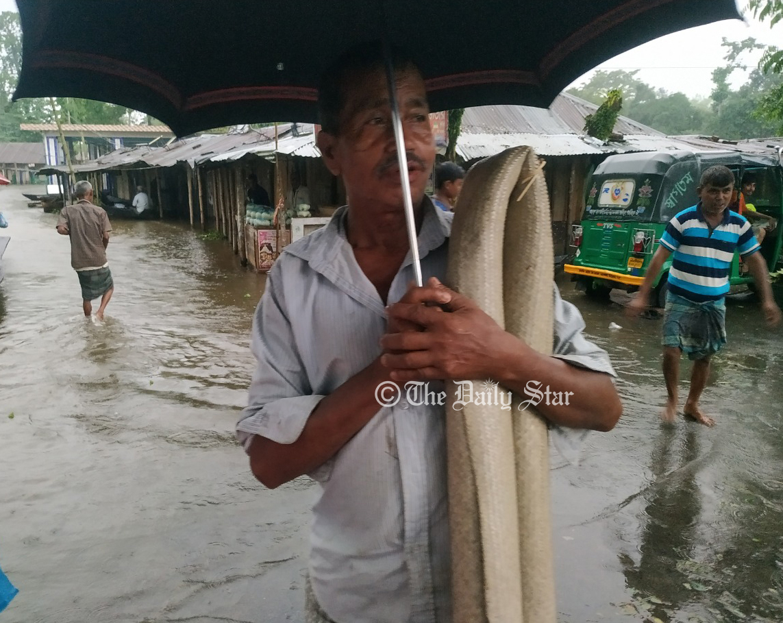 ‘এভাবে আর দিন চলে না’