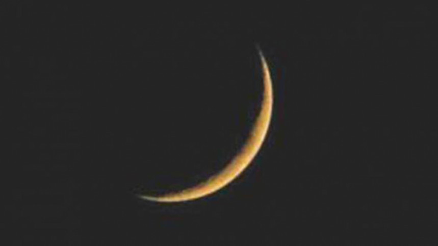 সৌদি আরবে ঈদ ৯ জুলাই 