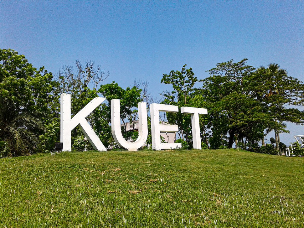 কুয়েট উপাচার্যের পদত্যাগসহ ৫ দাবি, ক্লাস-পরীক্ষা বন্ধ