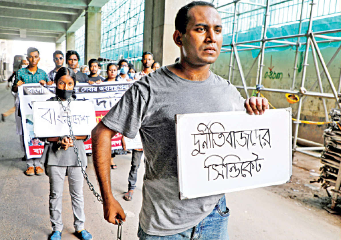 ডেইলি স্টারের ছবি দেখে কমলাপুরে রনির অবস্থানের কারণ জানতে চেয়েছেন হাইকোর্ট