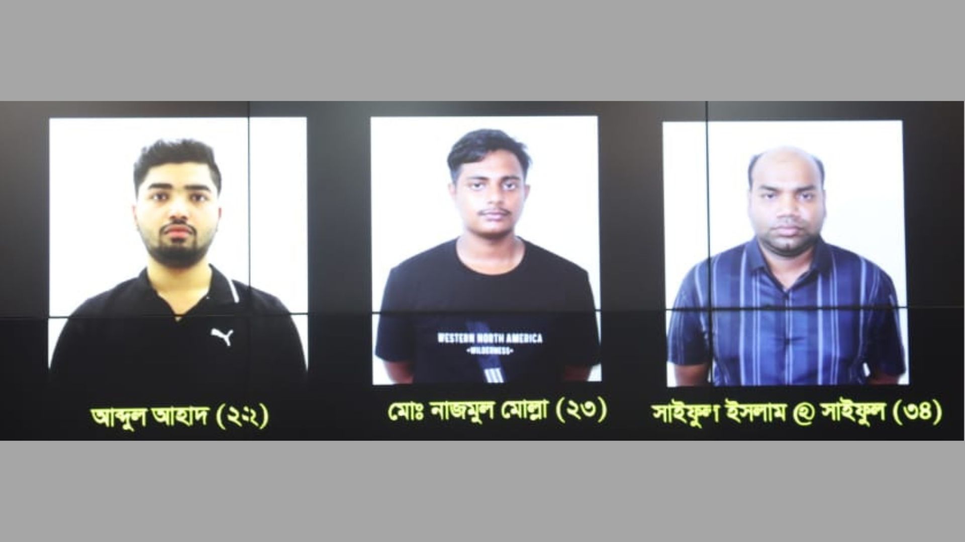 মদ জব্দ: ৩ জনকে আটক করেছে র‍্যাব