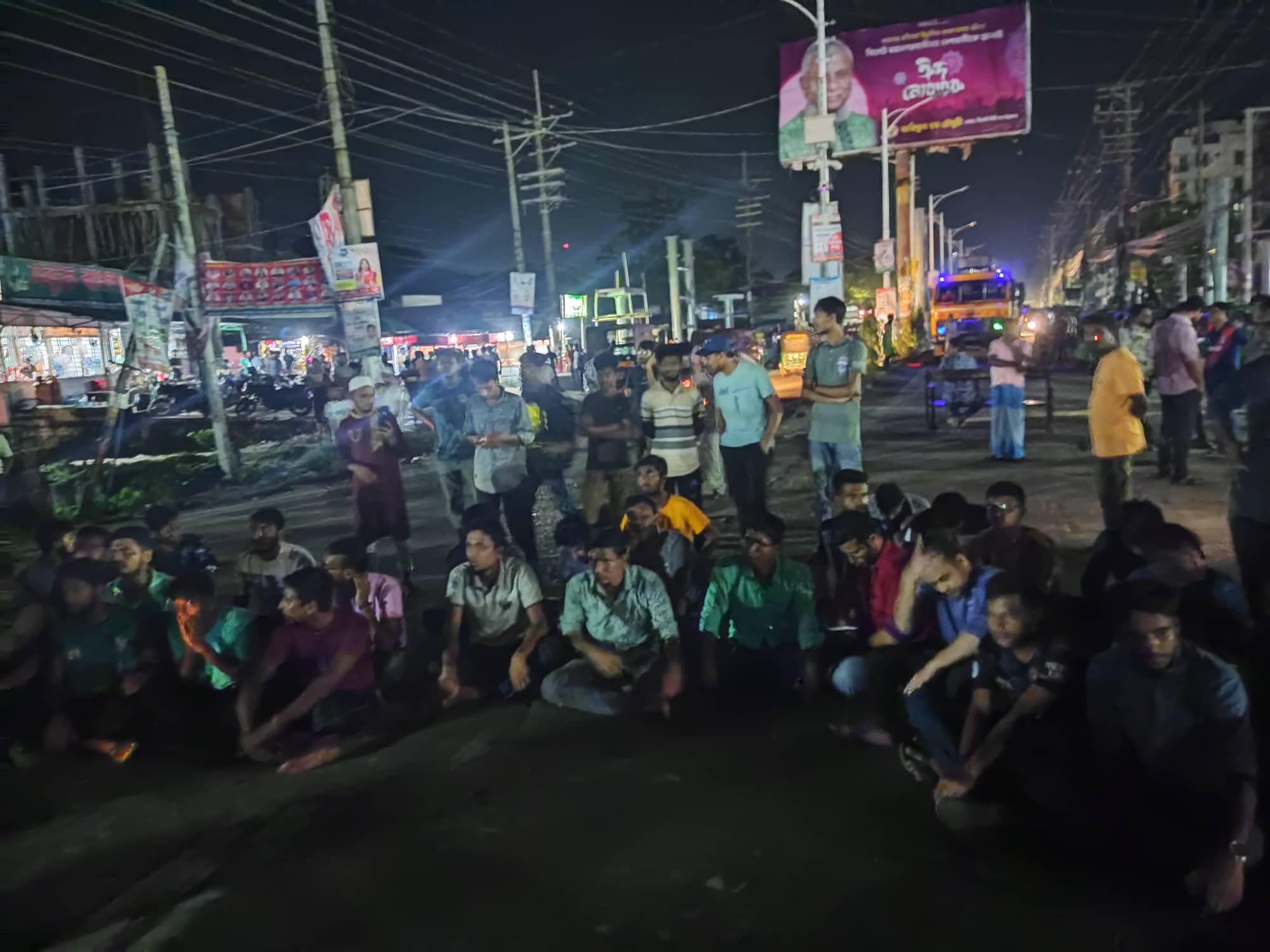 শাবিপ্রবিতে শিক্ষার্থী হত্যা: প্রতিবাদে সিলেট-সুনামগঞ্জ মহাসড়ক অবরোধ