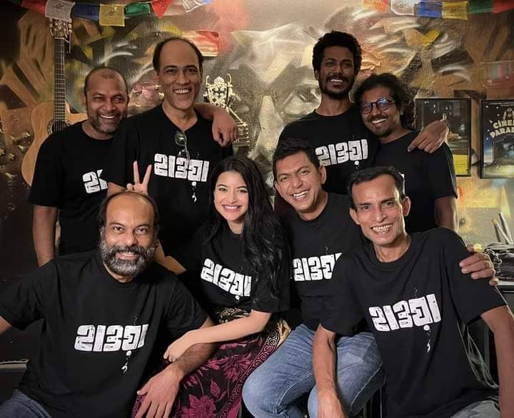 ‘হাওয়া’র টিকিট ‘হাওয়া’