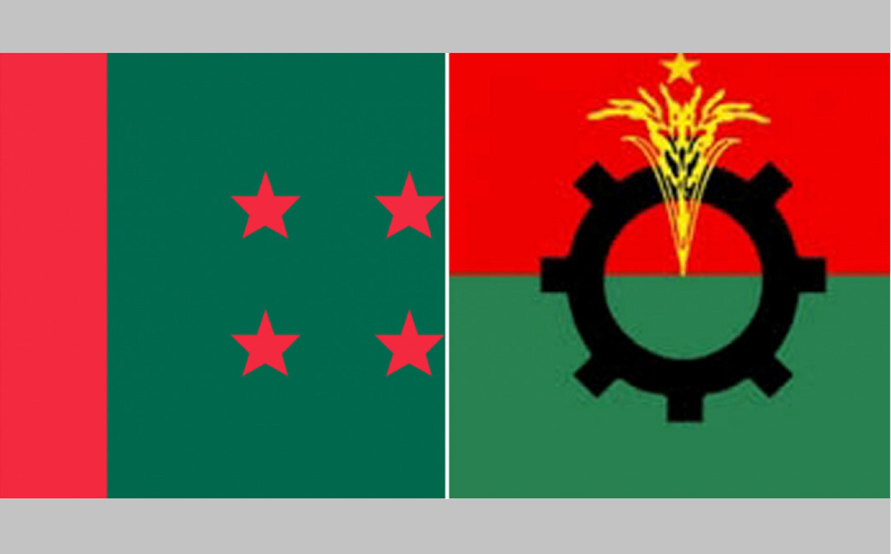 একই ২৩ শর্তে ঢাকায় সমাবেশের অনুমতি পেল আ. লীগ ও বিএনপি