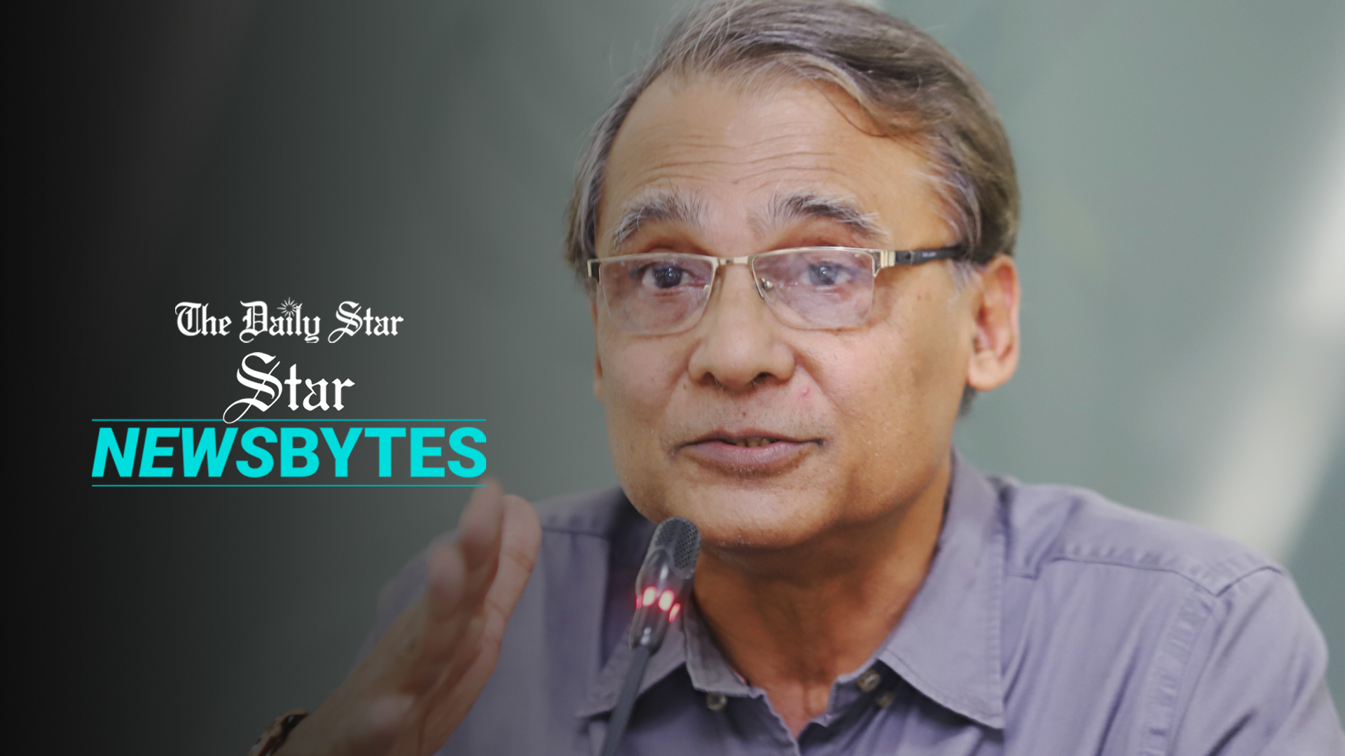 বিবিয়ানার গ্যাস উৎপাদন কমে গেলে যা হবে