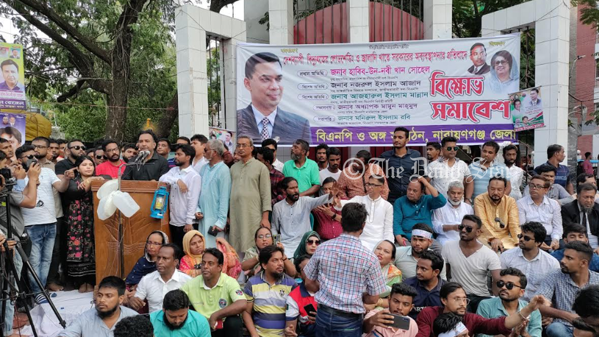 নারায়ণগঞ্জ গডফাদারের নগরী: বিএনপির যুগ্ম মহাসচিব