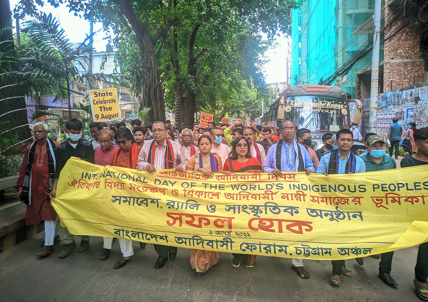 চট্টগ্রাম, চাঁপাইনবাবগঞ্জ, গাইবান্ধা ও ময়মনসিংহে ‘আন্তর্জাতিক আদিবাসী দিবস’ পালিত