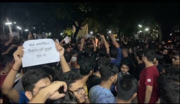 ছাত্র রাজনীতি বন্ধে ‘বুয়েট কর্তৃপক্ষের সদিচ্ছা প্রশ্নবিদ্ধ’