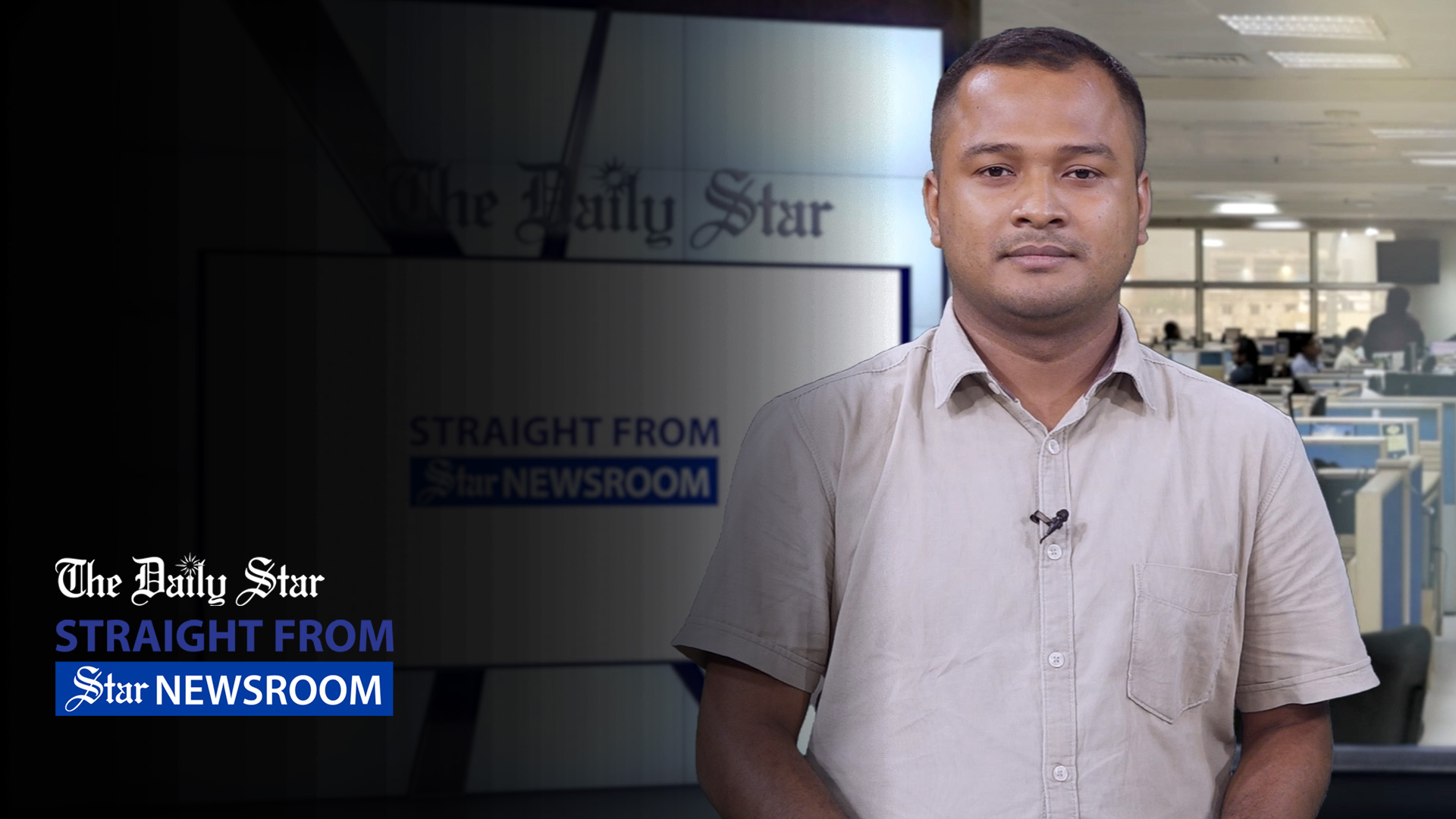 দ্রব্যমূল্য বৃদ্ধির বাজারে কেমন আছে সাধারণ মানুষ?