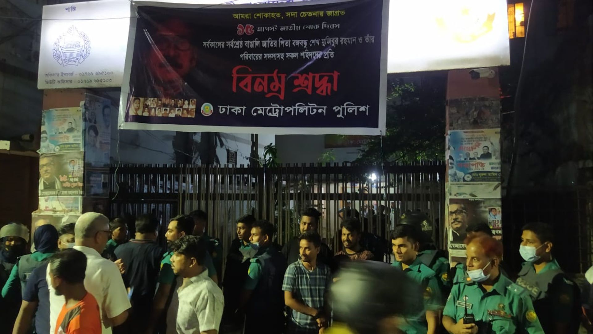 হাতিরঝিল থানা হেফাজতে যুবকের মৃত্যু, এসআই ও কনস্টেবল বরখাস্ত