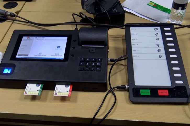 জাতীয় নির্বাচনে অনূর্ধ্ব ১৫০ আসনে ইভিএমে ভোট: ইসি