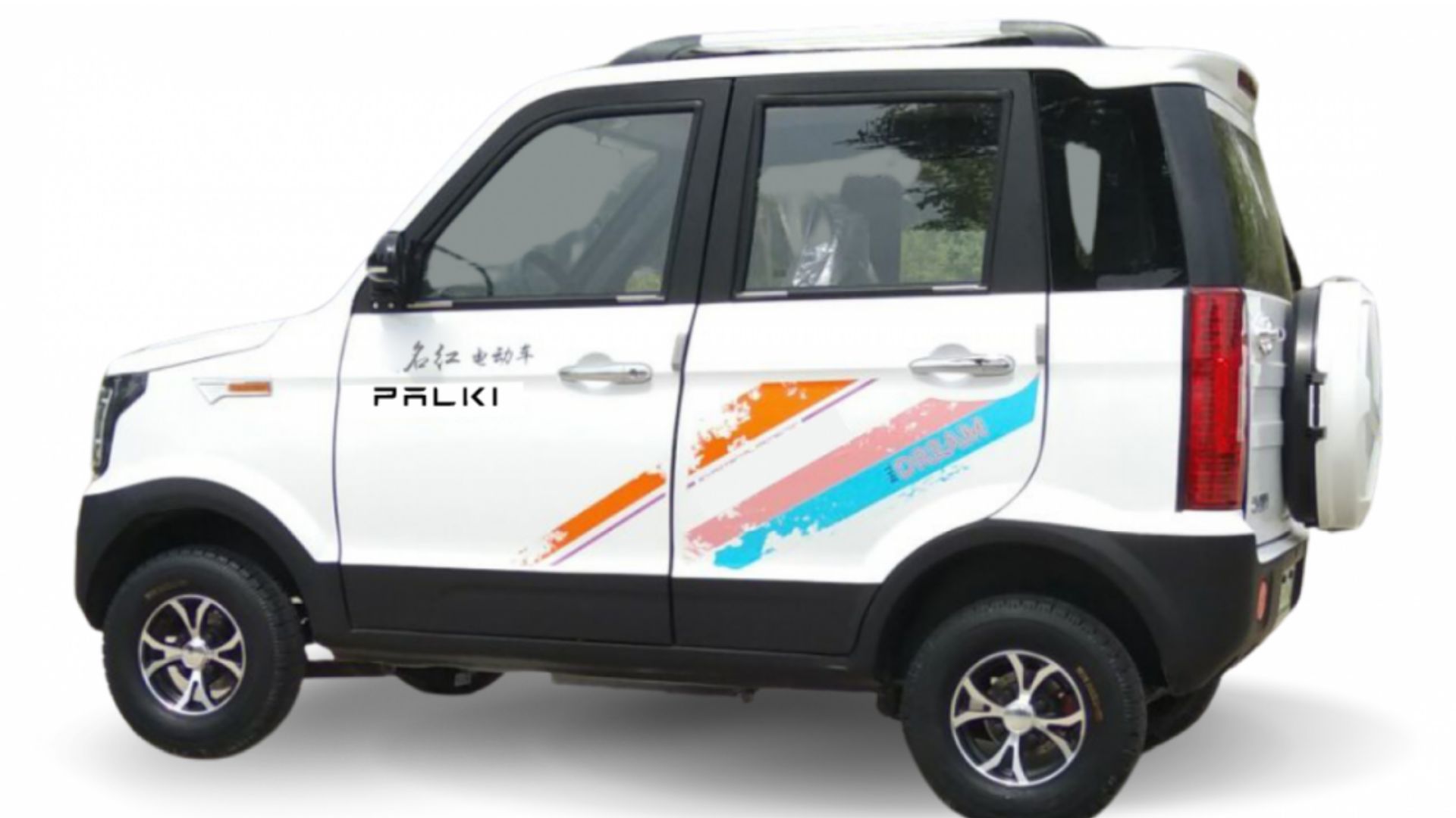 দেশে সংযোজিত বৈদ্যুতিক গাড়ি ‘পালকি’ বাজারে আসতে পারে আগামী বছর