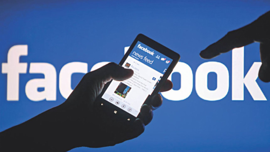 ফেসবুকের প্রয়োজনীয় ৬ ফিচার: পেতে পারেন বাড়তি সুবিধা