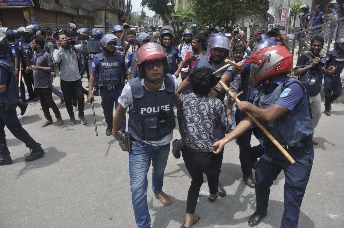 ৫ জেলায় বিএনপির সঙ্গে পুলিশ-ছাত্রলীগের সংঘর্ষে আহত দেড়শতাধিক
