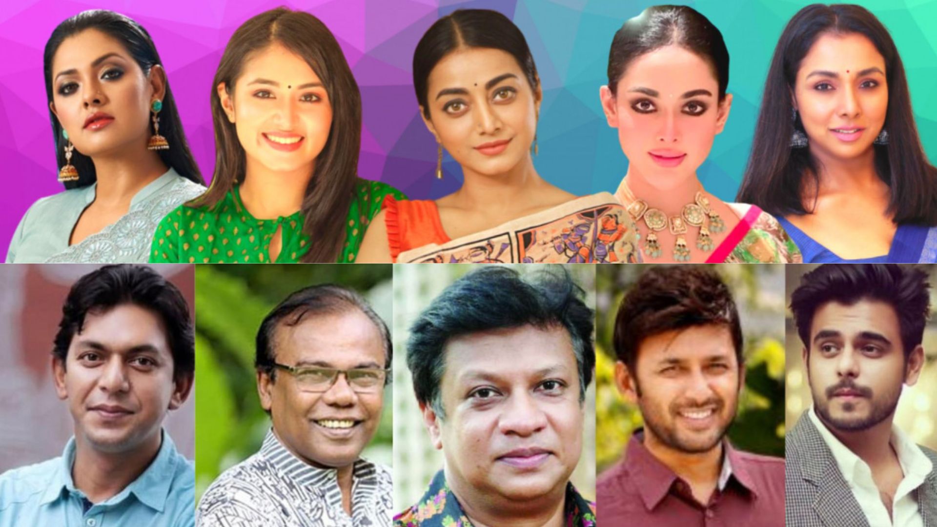 আজ সন্ধ্যায় বসছে তারার মেলা