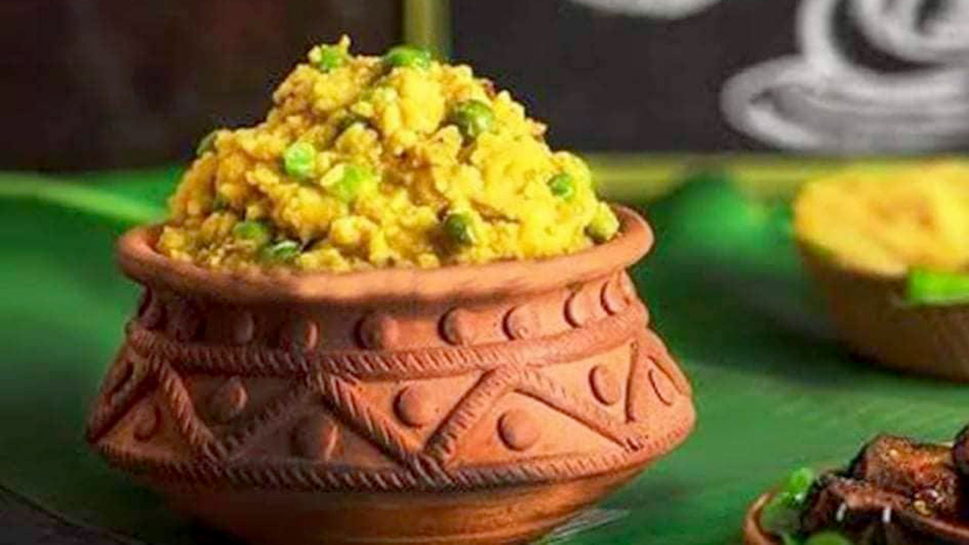 সবজি খিচুড়ি