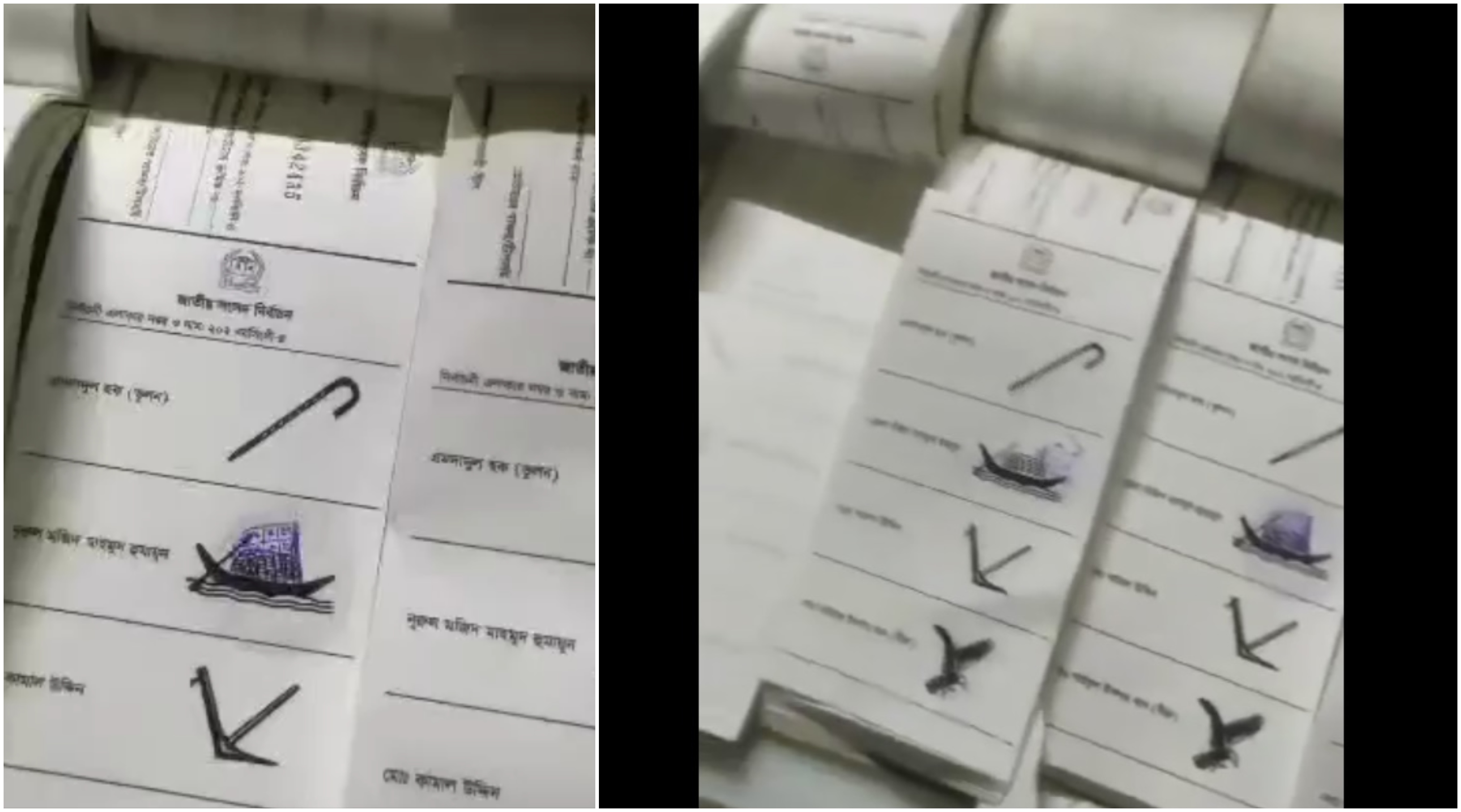 নরসিংদীতে ২ বাসের মুখোমুখি সংঘর্ষে নিহত ১, আহত ৪