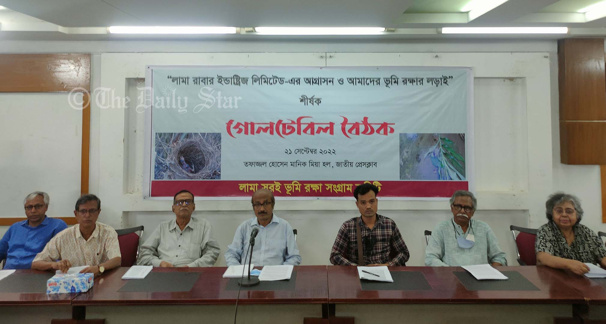 ‘পাহাড় ইজারা দিয়ে ম্রো ও ত্রিপুরা সম্প্রদায়কে উচ্ছেদ করা হচ্ছে’