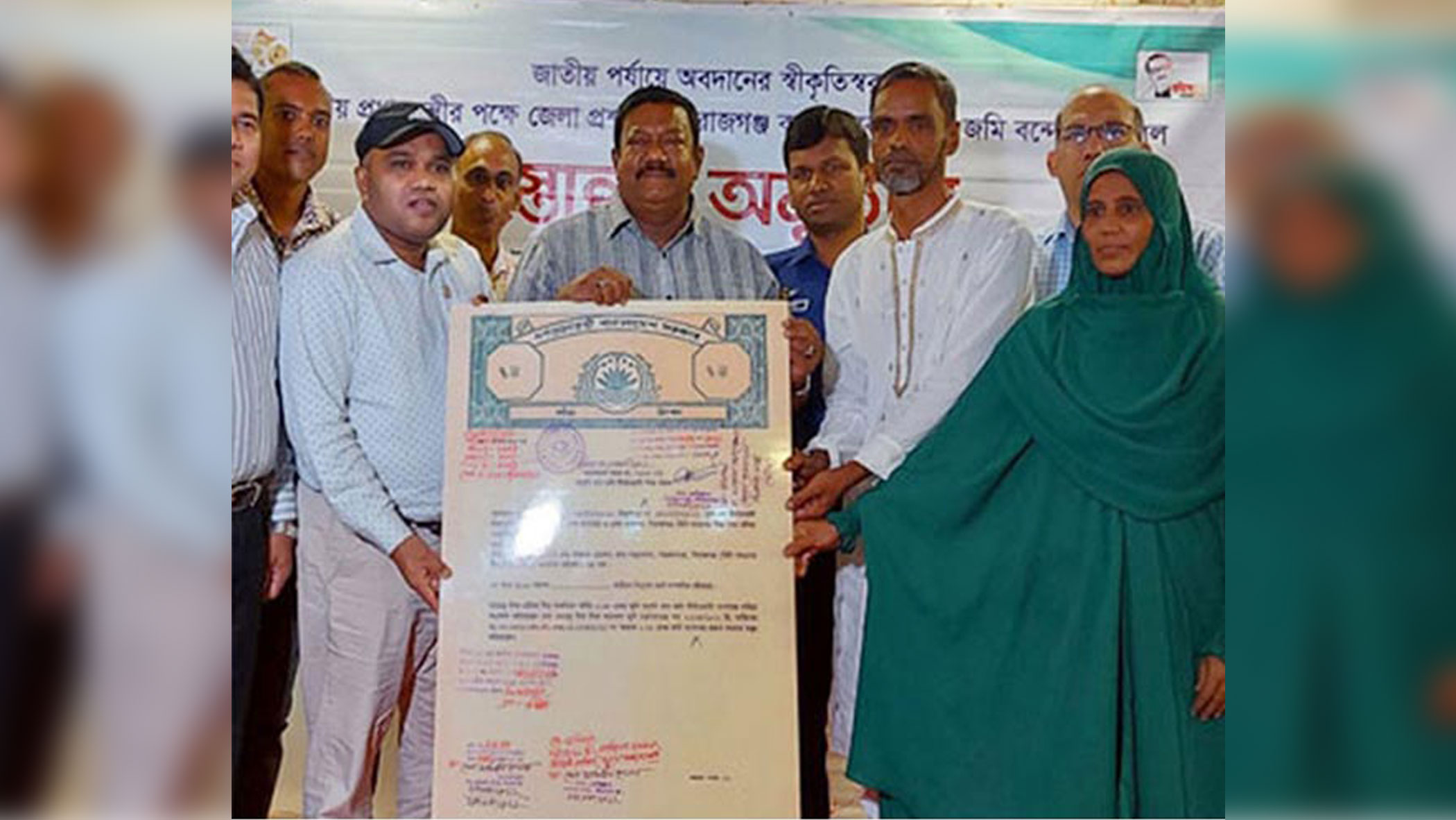 ফুটবলার আঁখিকে দেওয়া প্রধানমন্ত্রীর উপহারের জমিতে ১৪৪ ধারা জারি&nbsp;