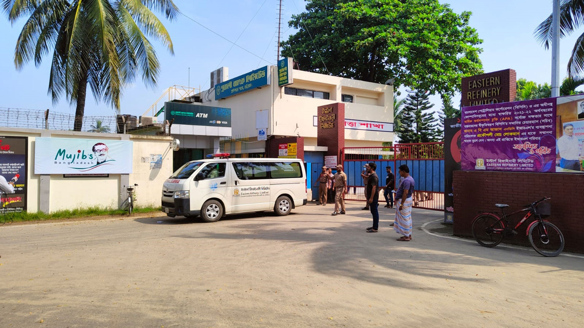 ইস্টার্ন রিফাইনারিতে অগ্নিকাণ্ডে দগ্ধ ৪