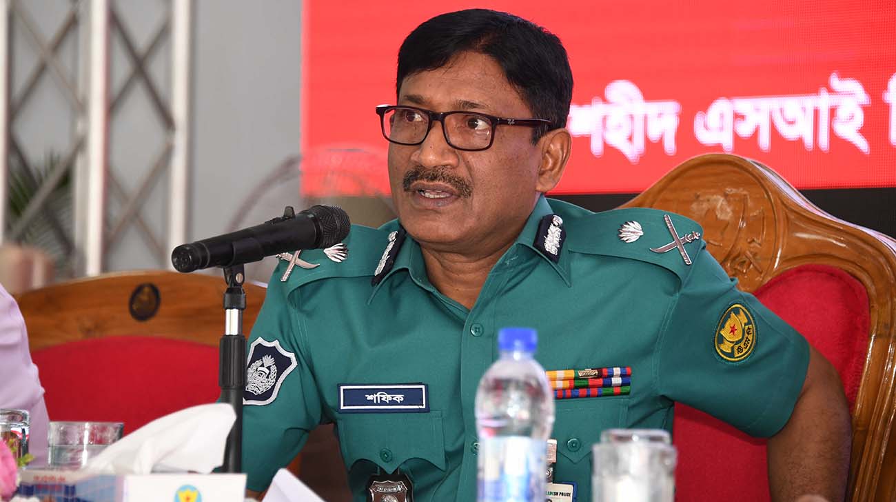 অবসরে যাচ্ছেন ডিএমপি কমিশনার শফিকুল ইসলাম