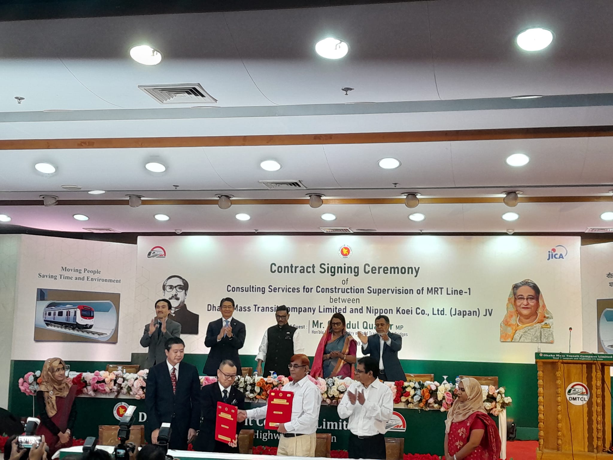 ভূগর্ভস্থ মেট্রোরেল: ১ হাজার ৫১৭ কোটি টাকায় জাপানি পরামর্শক