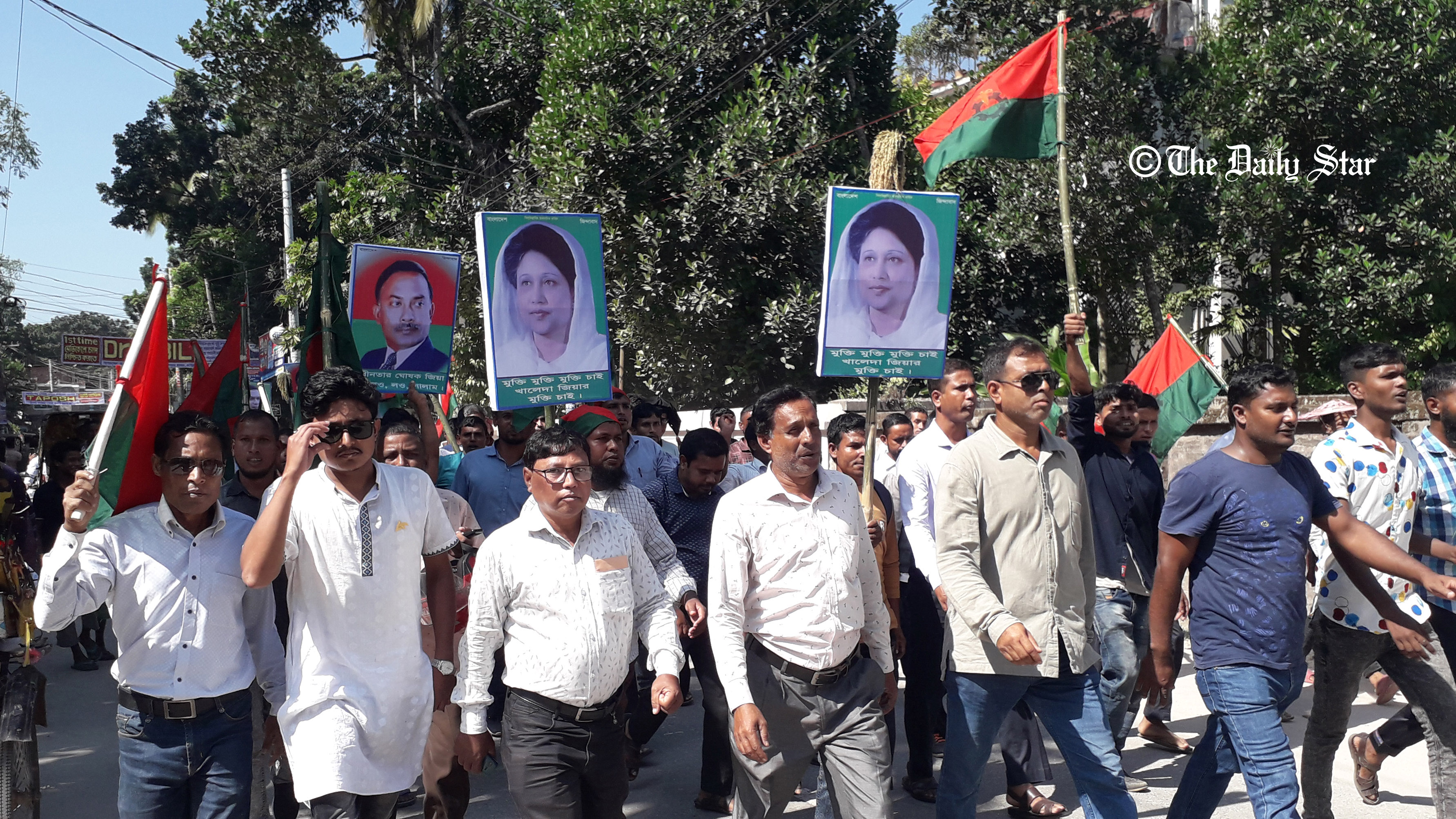 রংপুর এখন মিছিলের নগরী