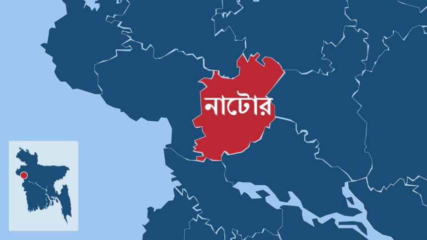 নাটোরে বিএনপি কার্যালয়ের সামনে ককটেল বিস্ফোরণ