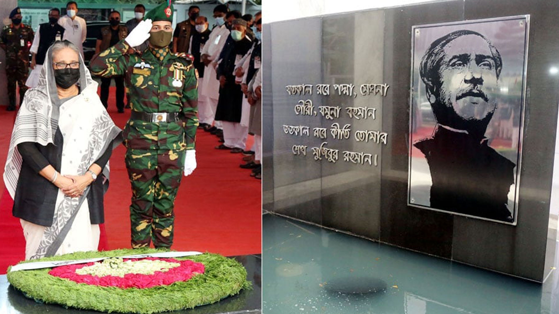 জেলহত্যা দিবসে বঙ্গবন্ধু ও জাতীয় ৪ নেতার প্রতি প্রধানমন্ত্রীর শ্রদ্ধা