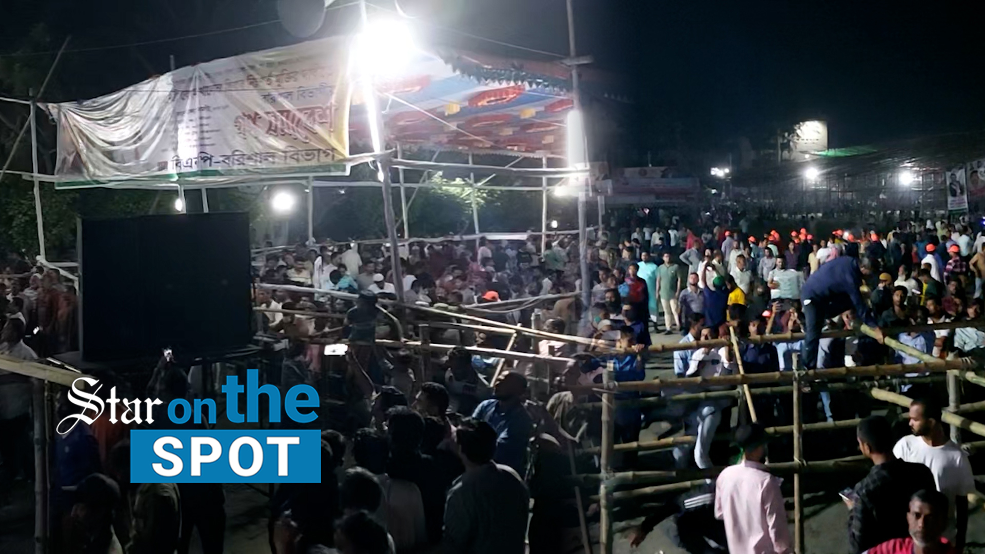 রাত বাড়ছে, বরিশালে বাড়ছে বিএনপি নেতাকর্মীদের উপস্থিতি