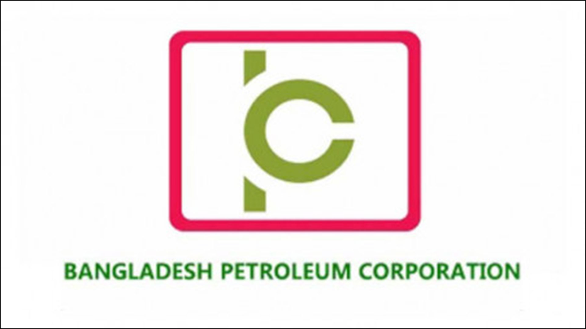 ৪৭২.৭ কোটি টাকা আত্মসাৎ করেছে বিপিসির সহযোগী প্রতিষ্ঠান