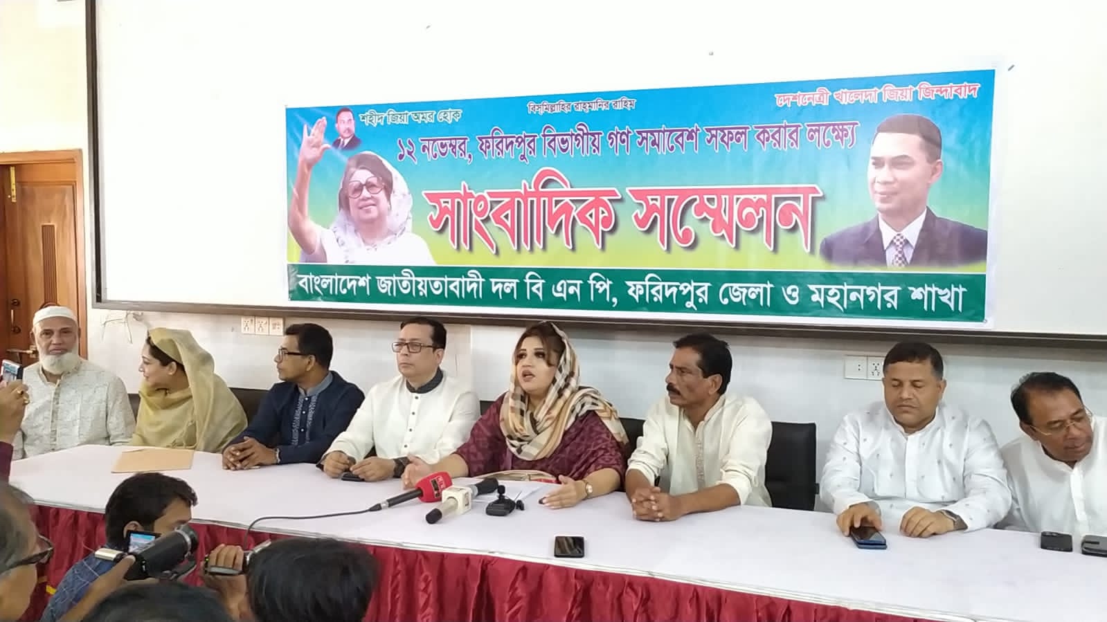 ফরিদপুরে রাজেন্দ্র কলেজ মাঠে সমাবেশ করতে চায় বিএনপি